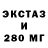 ТГК жижа Tea_TV UwU