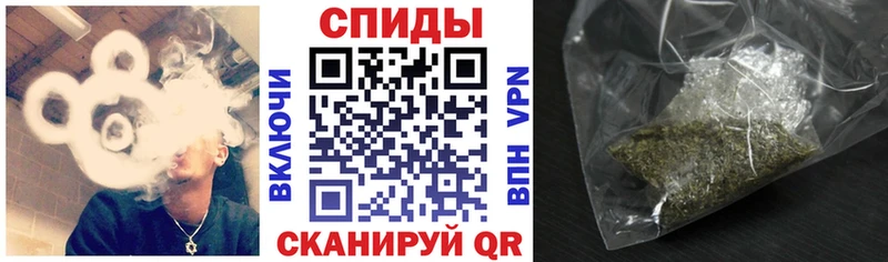 MEGA зеркало Кулебаки БУТИРАТ 99%