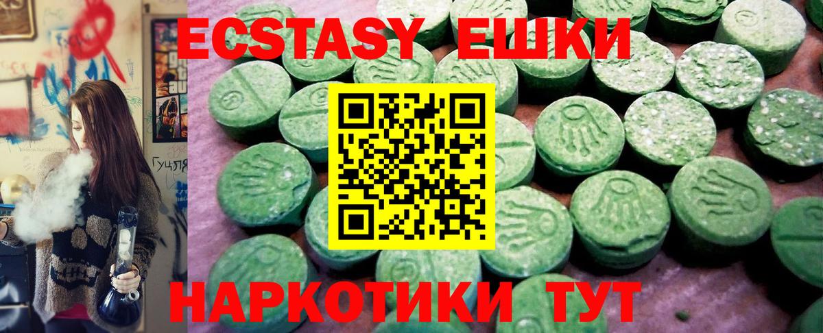 Гашиш Кулебаки