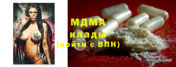 стафф Алзамай