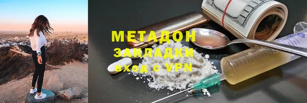 дурь Алексеевка