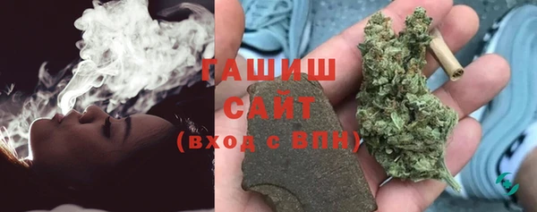 дурь Алексеевка