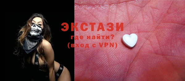 дурь Алексеевка