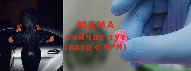 дурь Алексеевка