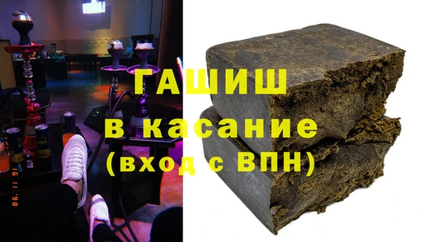 дурь Алексеевка