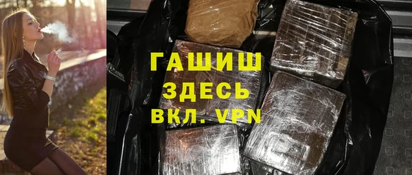 дурь Алексеевка