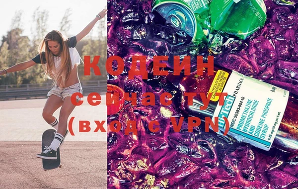 дурь Алексеевка