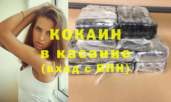 круглые Арсеньев