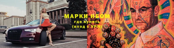 дурь Алексеевка