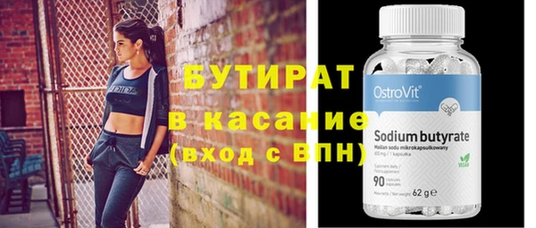 кокаин VHQ Алексин