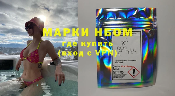 дурь Алексеевка