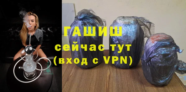 дурь Алексеевка