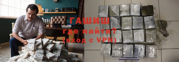стафф Алзамай