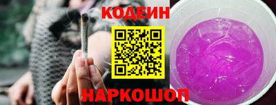 2c-b Малоярославец
