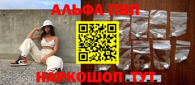 2c-b Малоярославец