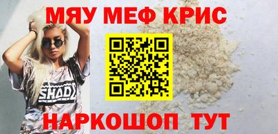 2c-b Малоярославец
