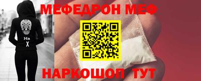 2c-b Малоярославец