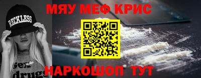 2c-b Малоярославец