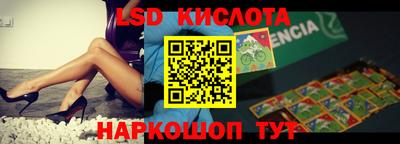 мет Мариинск