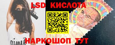 2c-b Малоярославец