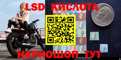 2c-b Малоярославец