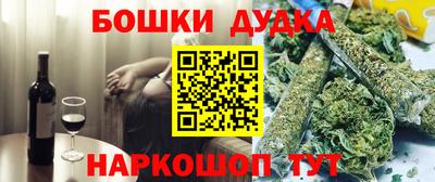 мет Мариинск