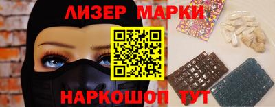 2c-b Малоярославец