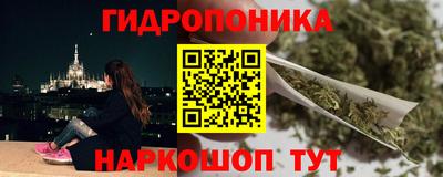 мет Мариинск