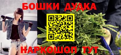 2c-b Малоярославец