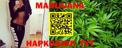 мет Мариинск