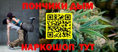 мет Мариинск
