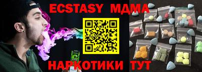 2c-b Малоярославец