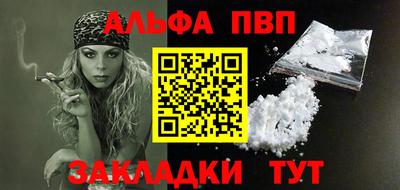 2c-b Малоярославец