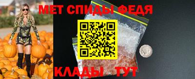 соль ск Малгобек