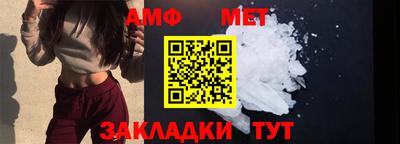 2c-b Малоярославец