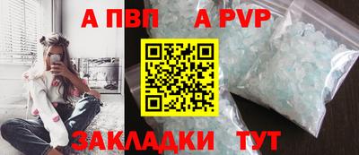 2c-b Малоярославец