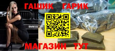 2c-b Малоярославец