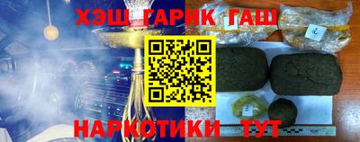 2c-b Малоярославец