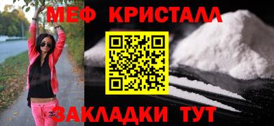 2c-b Малоярославец