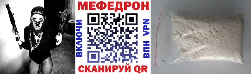 наркота  Кулебаки  мориарти телеграм  Меф 4 MMC  OMG онион 