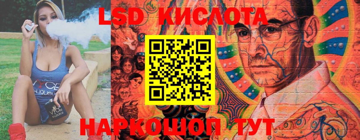 Марки N-bome 1500мкг  Вход с VPN  Кулебаки 